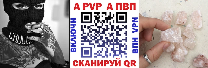 Где купить Невьянск Кокаин АМФЕТАМИН ГАШ Канабис Меф