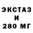 Гашиш VHQ Anatoli Titarev