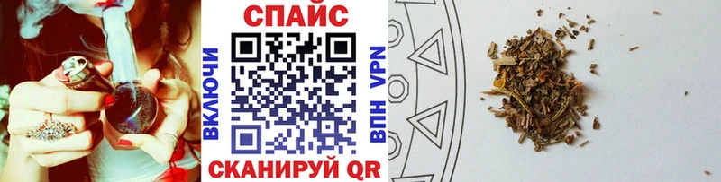 хочу наркоту  Невьянск  БУТИРАТ BDO 
