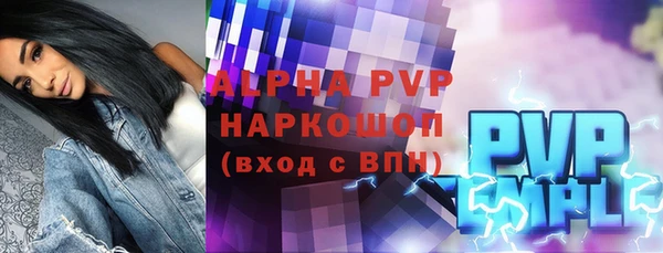 меф VHQ Алзамай