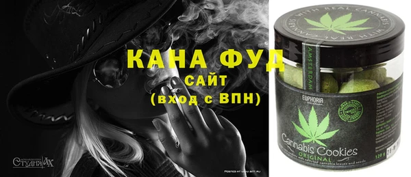apvp Алексеевка