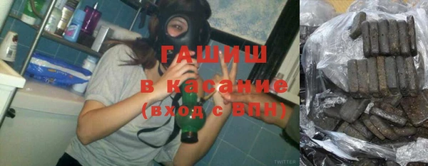 марки lsd Алексин