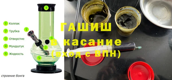 марки lsd Алексин
