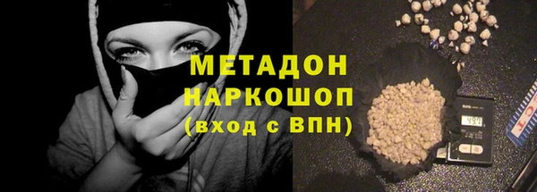 MESCALINE Аркадак