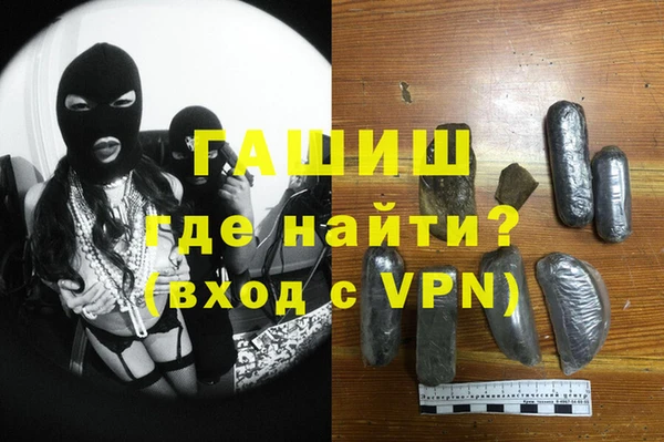 меф VHQ Алзамай
