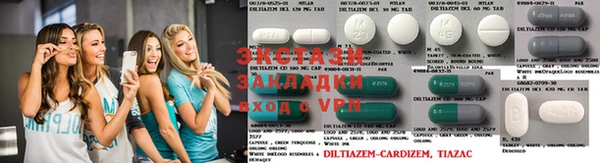 меф VHQ Алзамай