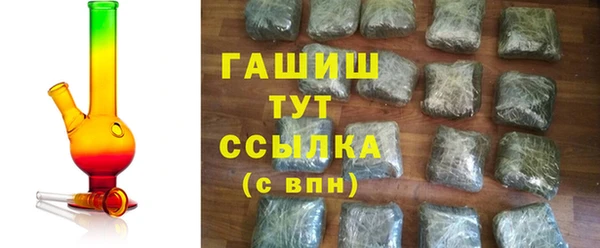 apvp Алексеевка