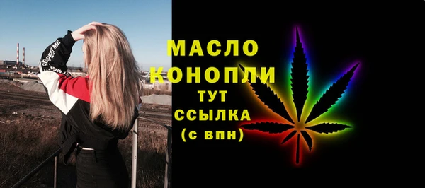 марки lsd Алексин