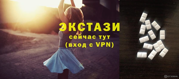 марки lsd Алексин