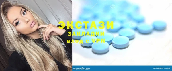 apvp Алексеевка