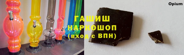 apvp Алексеевка