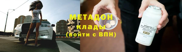 apvp Алексеевка
