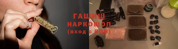 apvp Алексеевка