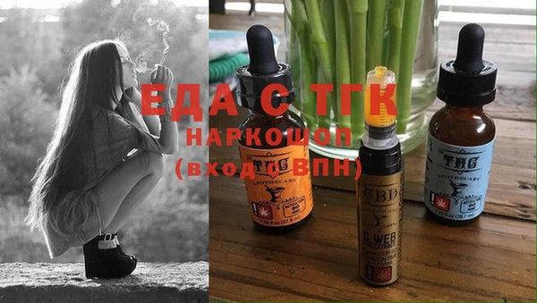 меф VHQ Алзамай