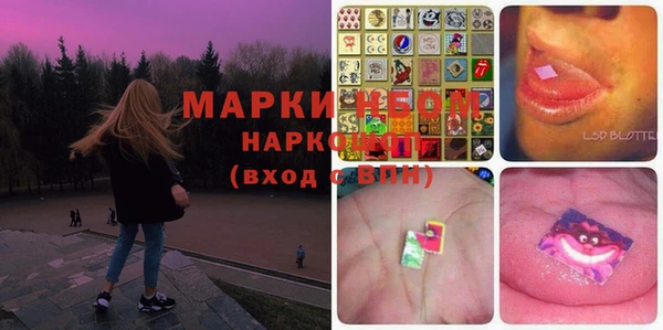 apvp Алексеевка