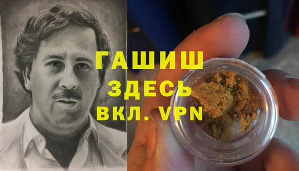 apvp Алексеевка