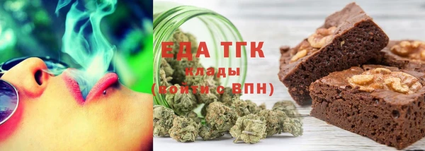 марки lsd Алексин