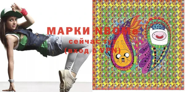 марки lsd Алексин