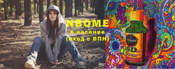 меф VHQ Алзамай