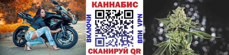 сайты даркнета клад Невьянск Конопля VHQ купить сайты